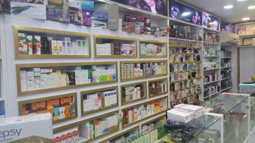 عکس آرایشی گلسا