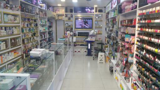 عکس آرایشی گلسا