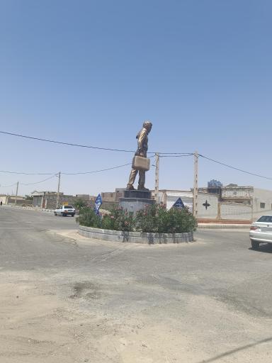 عکس میدان مهاجر