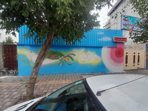 عکس دبیرستان متوسطه دوره اول نرجس یک و دو 