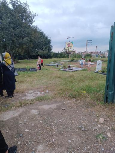 عکس آرامستان سید ه خدیجه