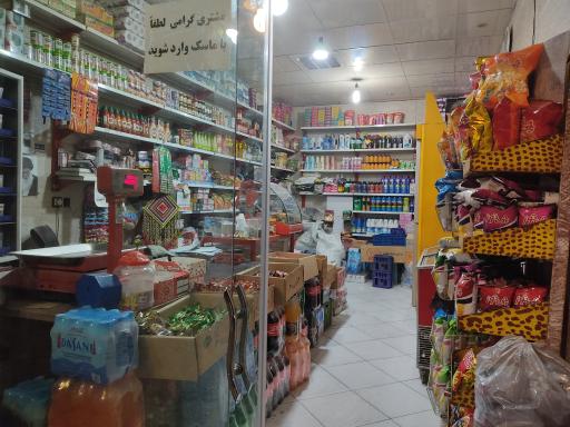 عکس سوپر محمد