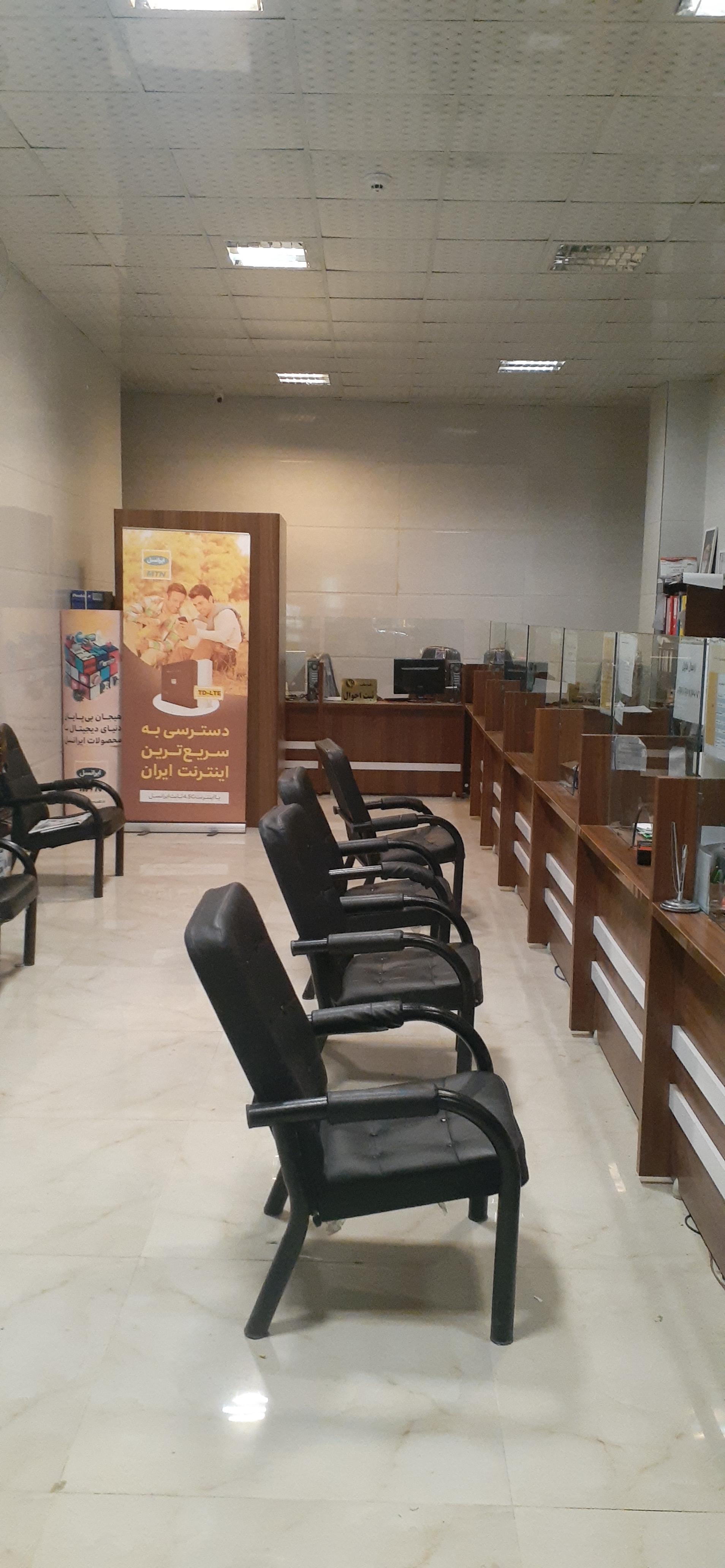 عکس دفتر پیشخوان دولت فیروزکوه 