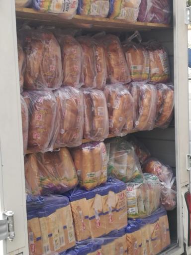 عکس کارخانه نان آلیتا (سحر سابق)