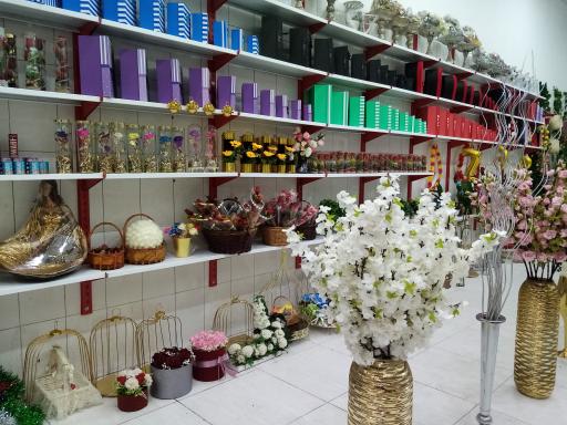 عکس گل فروشی نبی زاده