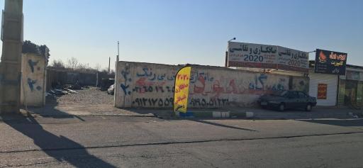 عکس صافکاری نقاشی ۲۰۲۰