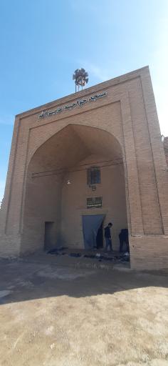 عکس مسجد تاریخی خواجه عزیز الله