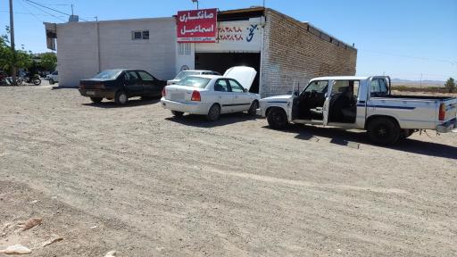 عکس صافکاری pdr اسماعیل