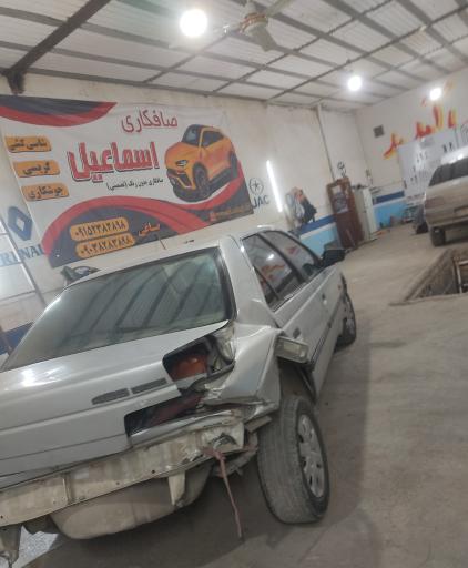 عکس صافکاری pdr اسماعیل