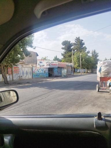 تعمیرگاه مرتضی