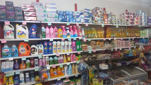 عکس سوپر مارکت یزدان