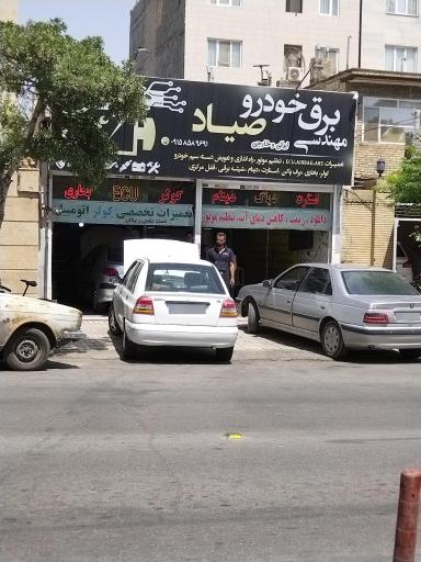 عکس مهندسی برق خودرو صیاد