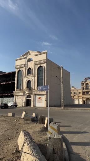 عکس خشکبار استور