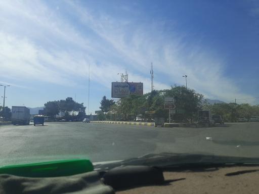 عکس سلفچگان