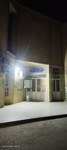 عکس مسجد قدس