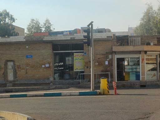 عکس کلیدسازی نوین