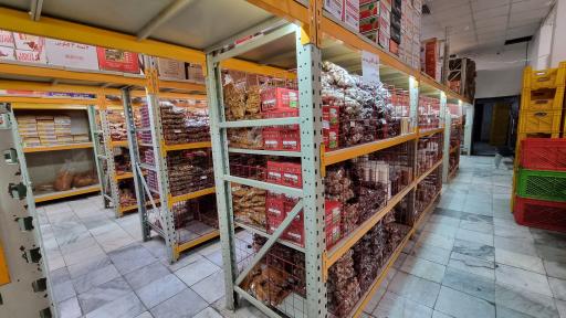 عکس خشکبار استور