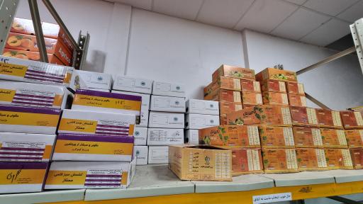 عکس خشکبار استور