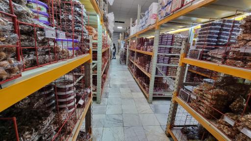 عکس خشکبار استور