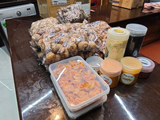 عکس خشکبار استور مرجع تخصصی آجیل ( ارسال رایگان)