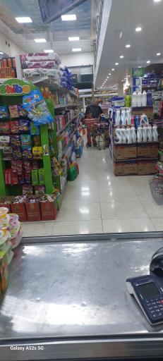 عکس فروشگاه زنجیره ای یاران دریان دلنشین