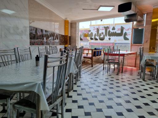 عکس رستوران آبشار