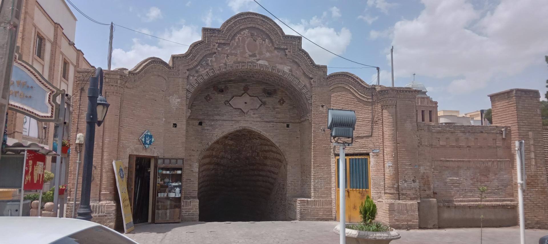 عکس آب انبار قدیمی