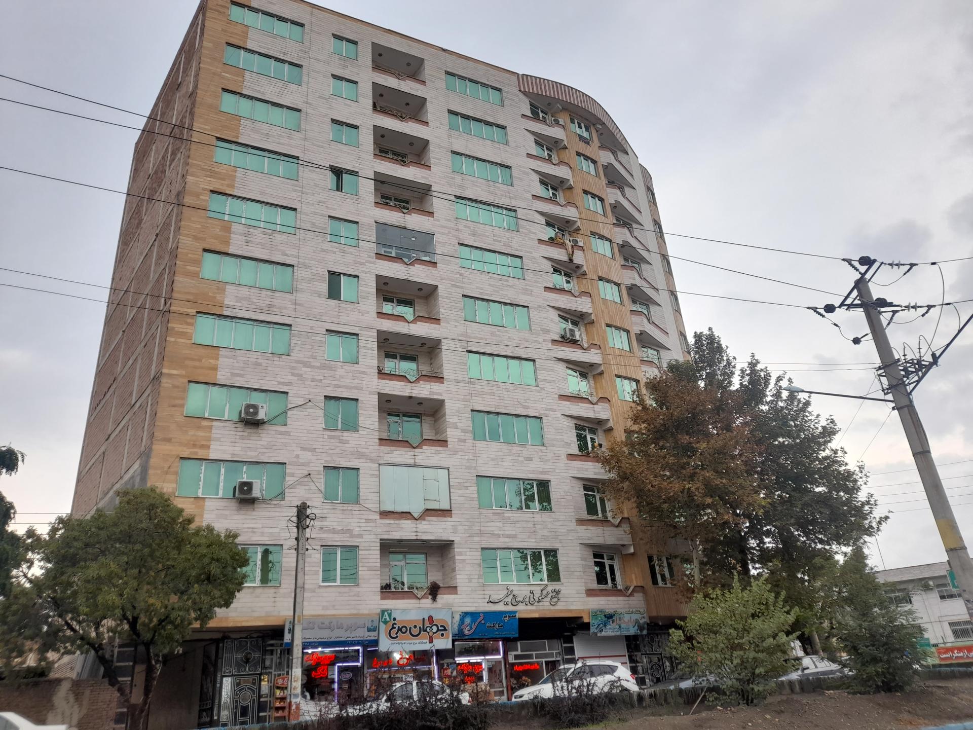 عکس مجتمع مسکونی برج سفید