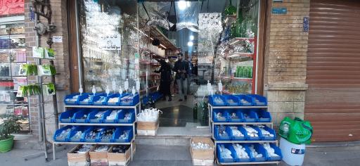 عکس تجهیزات پزشکی ولی عصر