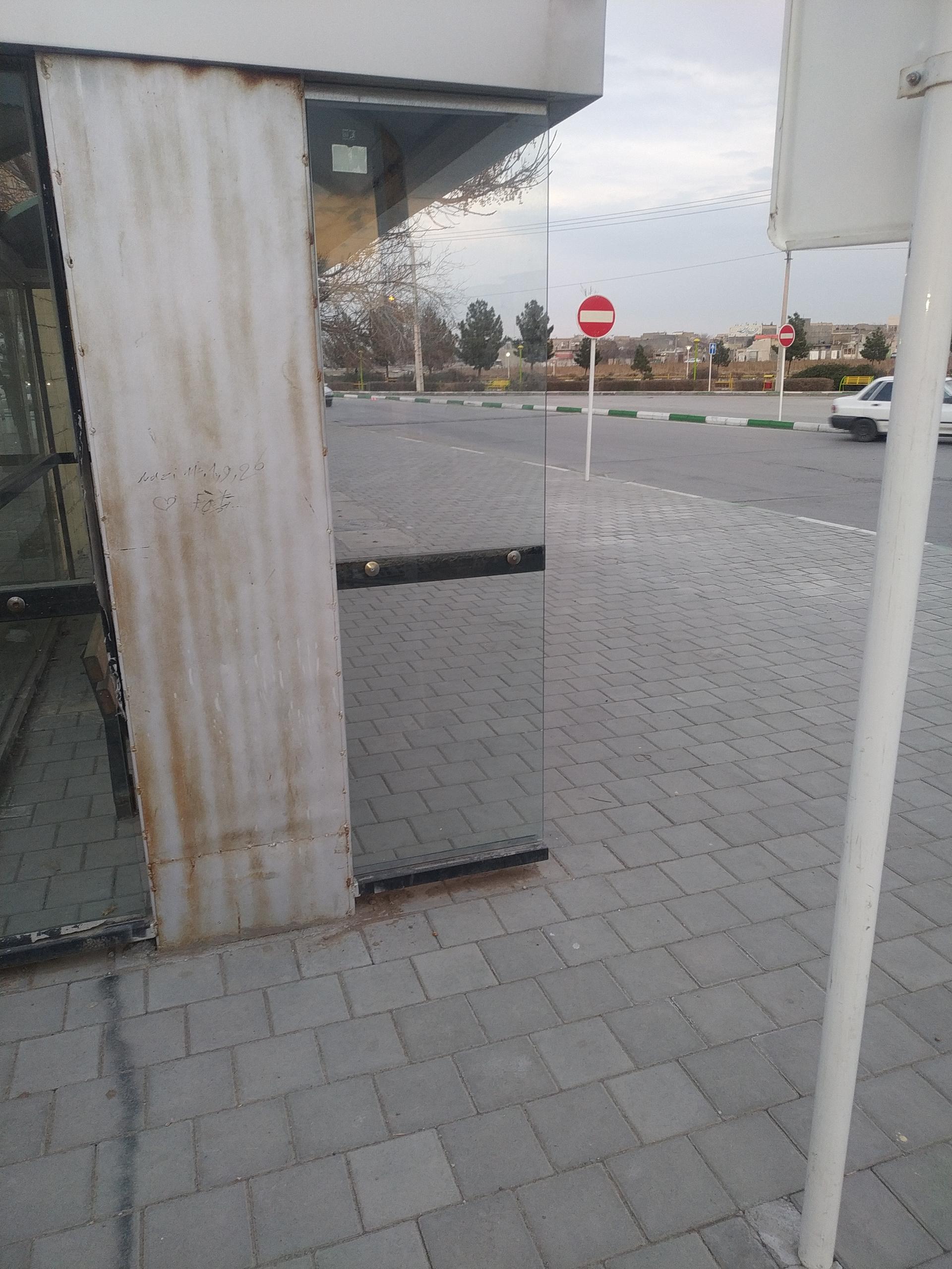 عکس  مهر آباد 25