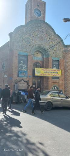 عکس مسجد تاریخی سردار