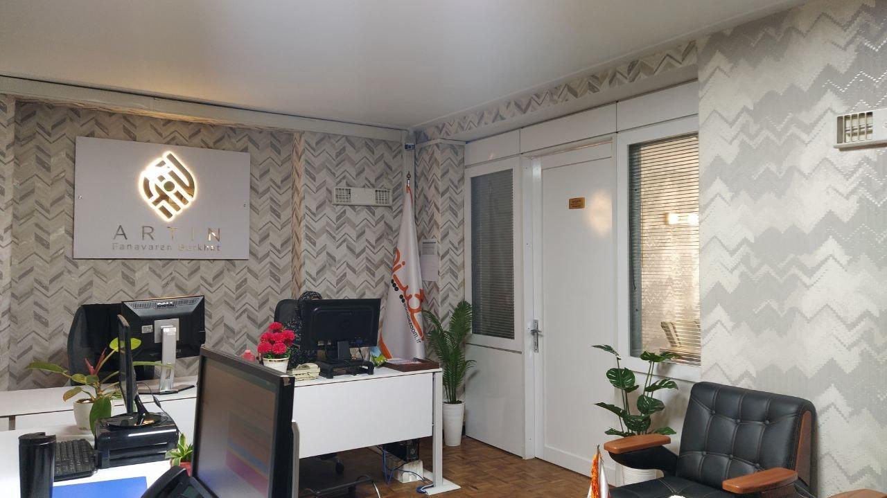 عکس اسکیپ زوم