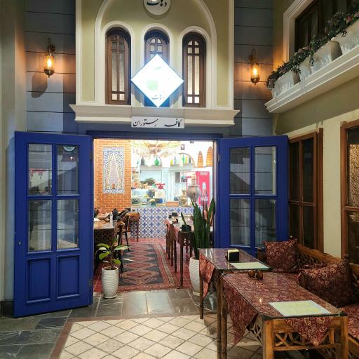 عکس کافه رستوران دهات