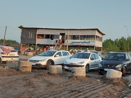 عکس کافه دریایی نور