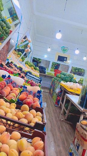 عکس میوه فروشی باغبان