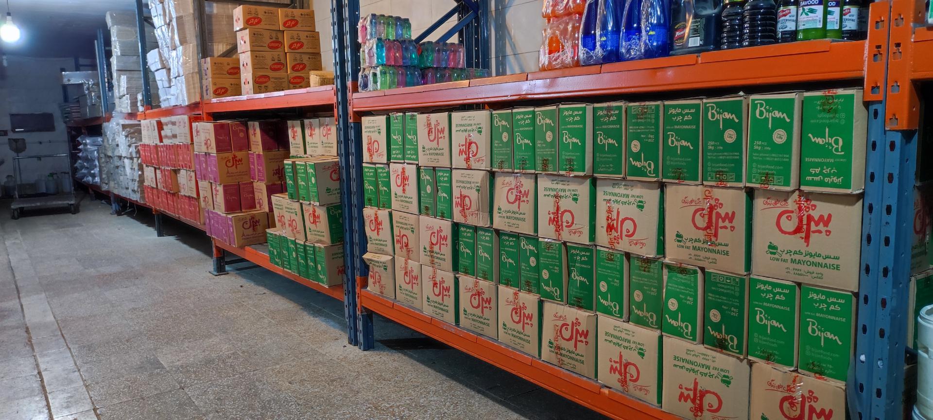 عکس سردخانه و پخش نویان پروتئین