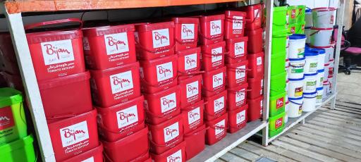 عکس سردخانه و پخش نویان پروتئین