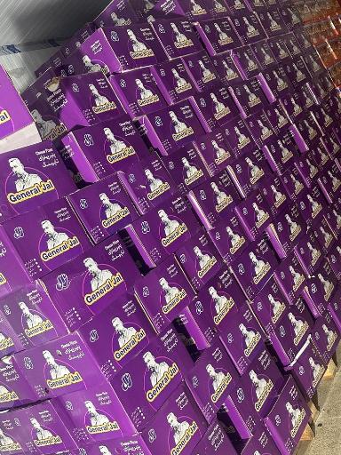 عکس سردخانه و پخش نویان پروتئین