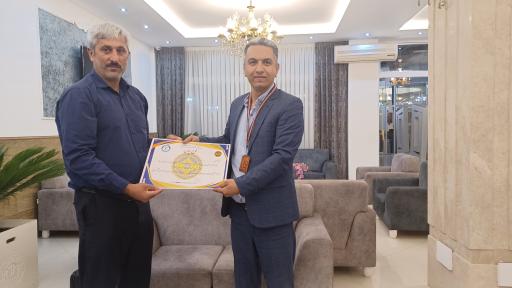 عکس دفتر مرکزی گروه صنعتی رادفر