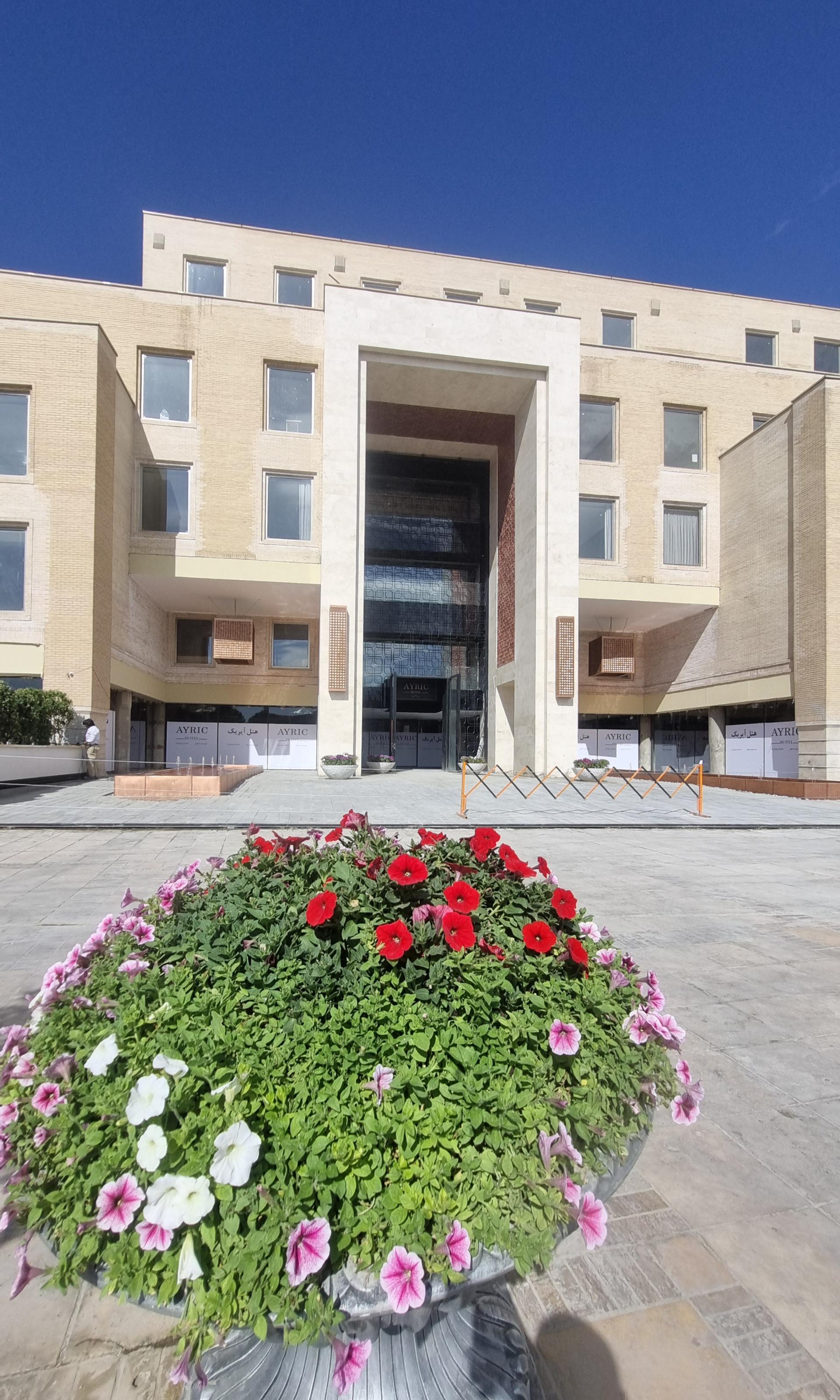 عکس هتل آیریک