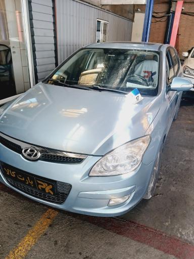 عکس تجارت گستر الماس خاورمیانه (خدمات خودرویی پارت کالا)