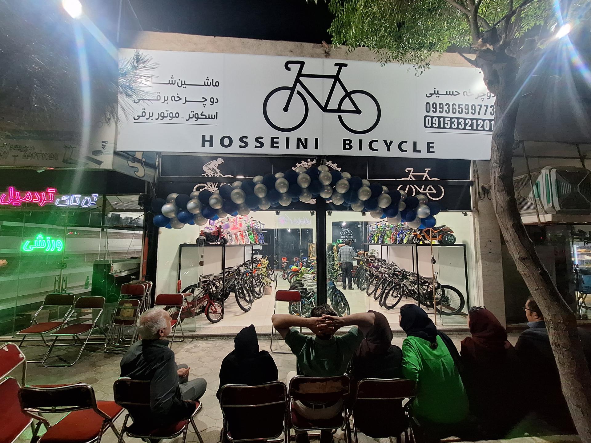 عکس دوچرخه حسینی