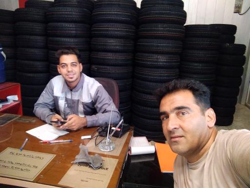 لاستیک فروشی اسدالهی