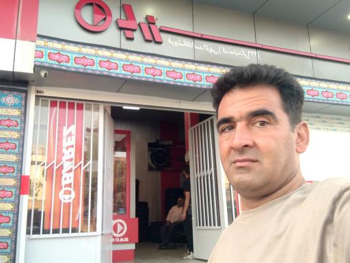 لاستیک فروشی اسدالهی