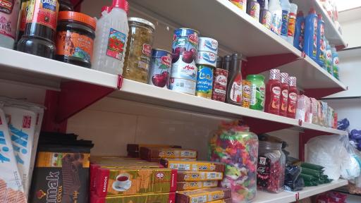 عکس سوپرمارکت محمد