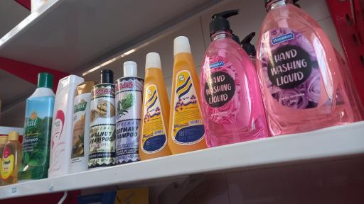 عکس سوپرمارکت محمد