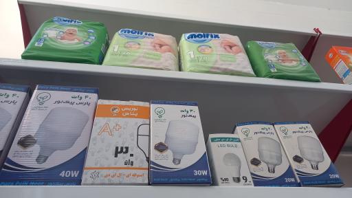 عکس سوپرمارکت محمد