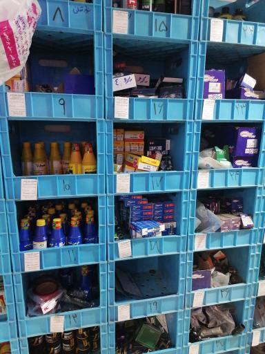 عکس لوازم یدکی امیر