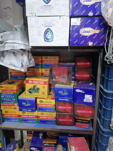 عکس لوازم یدکی امیر