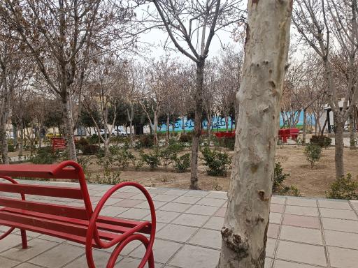 عکس پارک ارغوان نصیرآباد